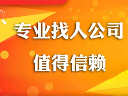 翔安侦探需要多少时间来解决一起离婚调查